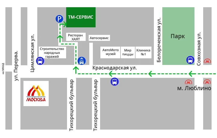 Схема проезда к офису ТМ-сервис в Москве